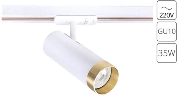 Трековый светильник Arte Lamp Topic A2356PL-1WH