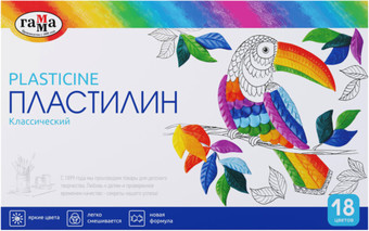 Пластилин Гамма Классический 281035 (18 цв)