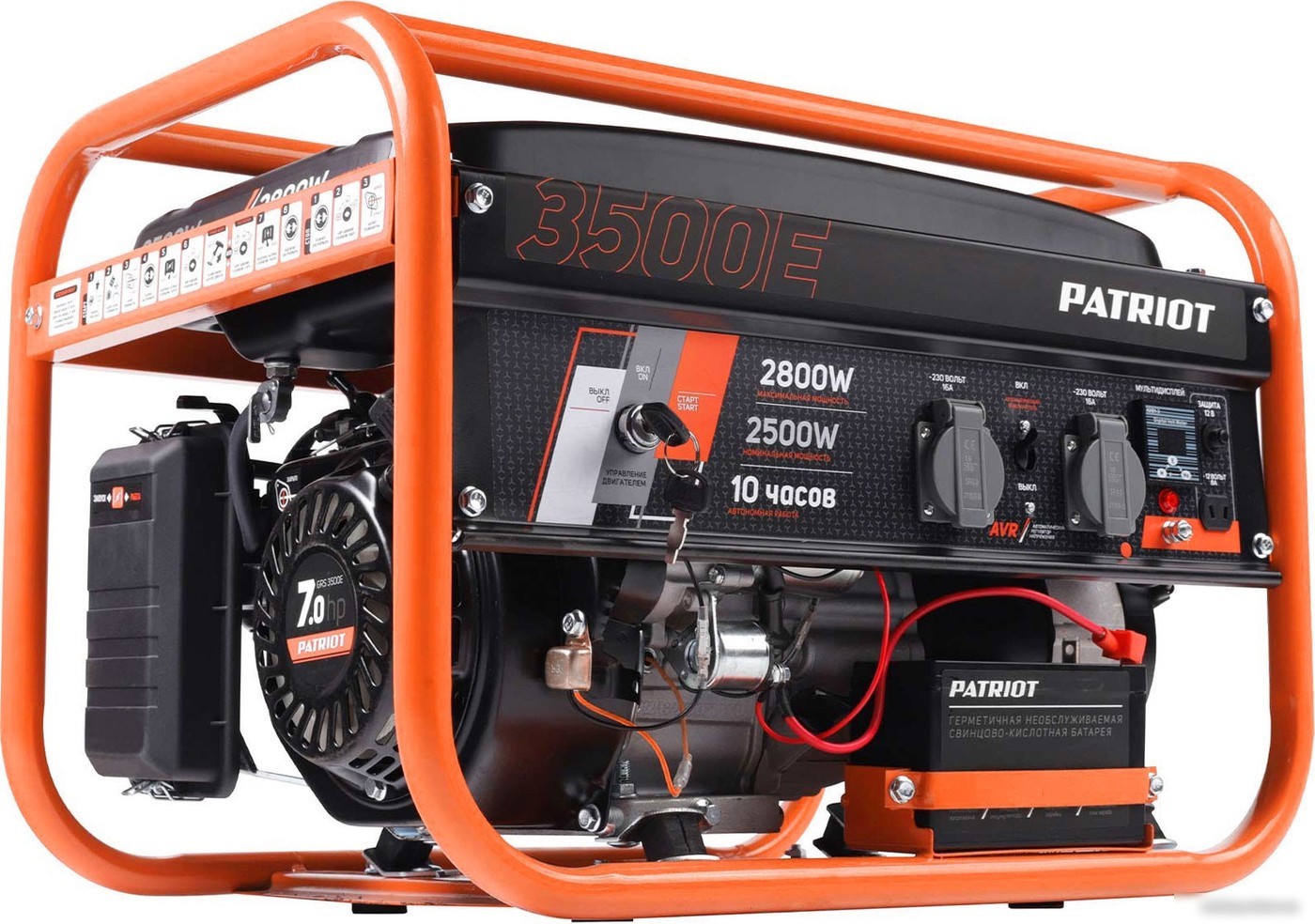 Бензиновый генератор Patriot GRS 3500 E