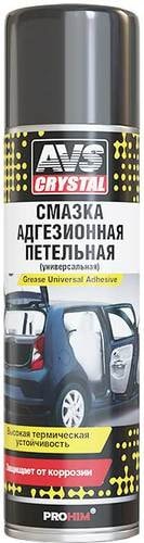 AVS Смазка универсальная адгезионная петельная 335 мл AVK-141