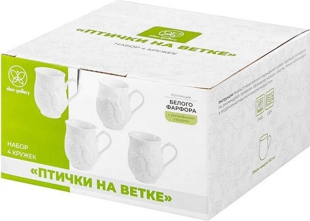 Набор кружек Elan Gallery Птички на ветке 540988