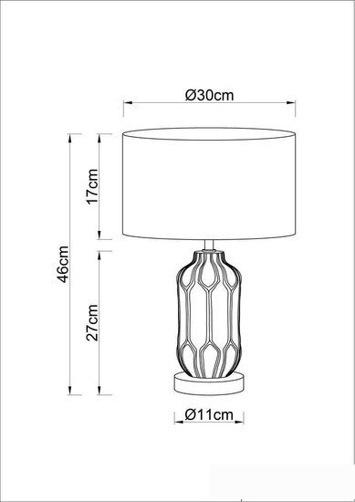 Настольная лампа Arte Lamp A4016LT-1BK