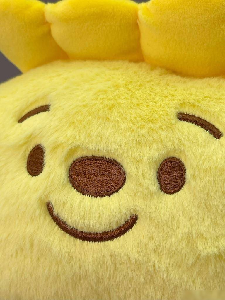 Классическая игрушка ILikeGift Cute plant 106-065-05 (yellow)