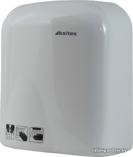 Сушилка для рук Ksitex M-1650