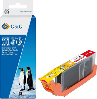 Картридж G&G GG-CLI-471XLBK (аналог Canon CLI-471XLBK)
