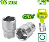 Головка слесарная Dyllu DTSC1216