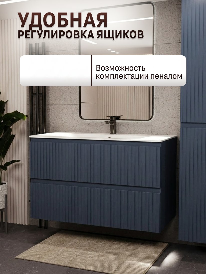 TERMINUS Тумба с умывальником Ватикан 120x62x45 с 2 ящиками VAT101202703101O (серый шелк)