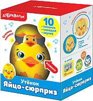 Развивающая игрушка Азбукварик Яйцо-сюрприз. Утенок AZ-2035