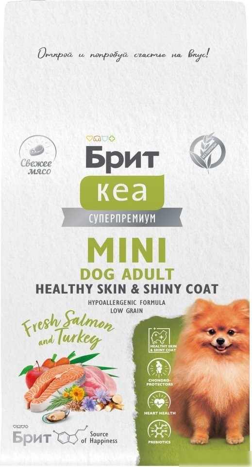 Сухой корм для собак Brit Кеа Mini Dog Adult Healthy Skin&Shiny Coat 1.5 кг