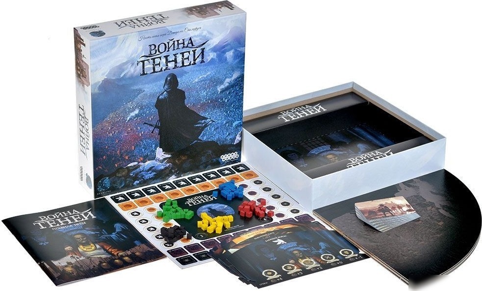 Настольная игра Мир Хобби Война теней