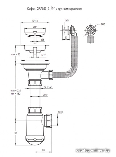 Кухонная мойка Granula 7803 (эспрессо)