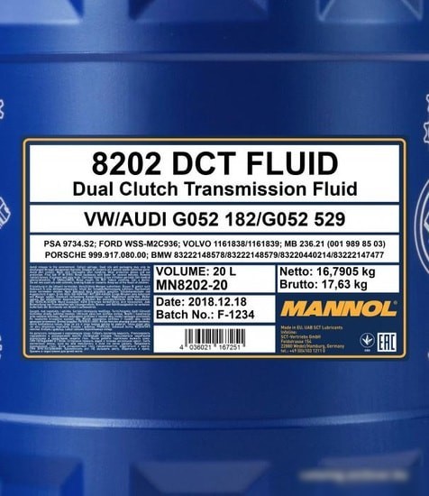 Трансмиссионное масло Mannol DCT Fluid 20л