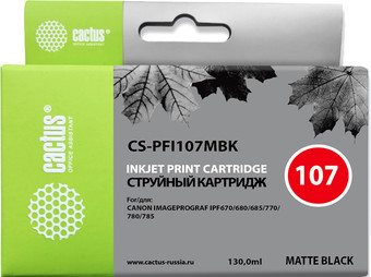 Картридж CACTUS CS-PFI107MBK