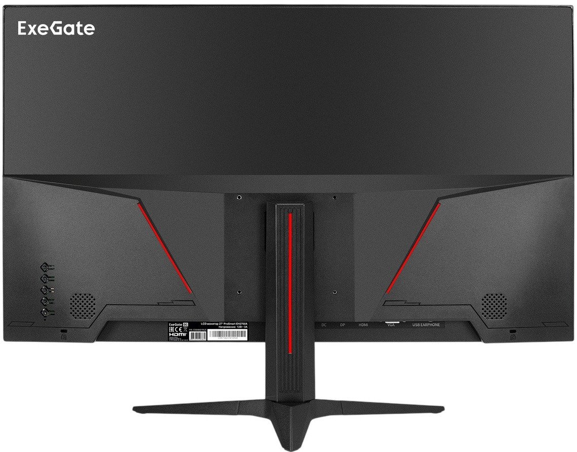 Монитор ExeGate ProSmart EH2700A EX300421RUS
