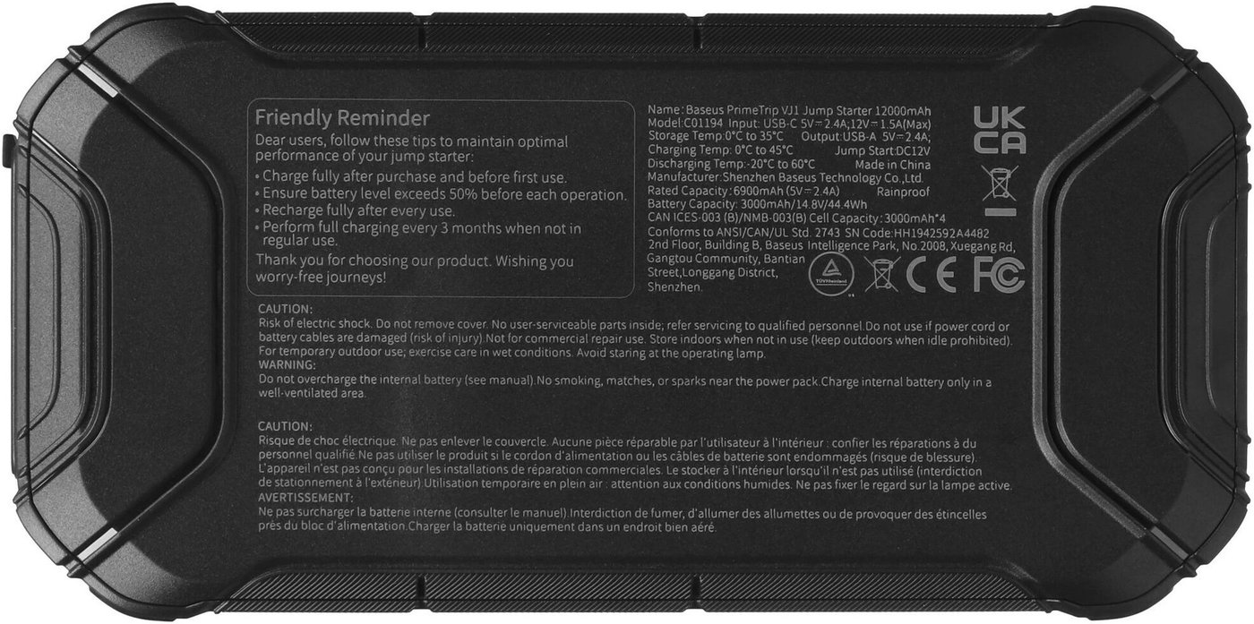 Портативное пусковое устройство Baseus PrimeTrip VJ1 Jump Starter C0119400