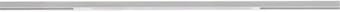 Трековый светильник Arte Lamp Optima A7264PL-1WH