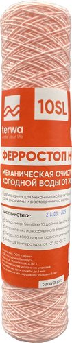 Картридж Terwa Ферростоп Нить 10SL
