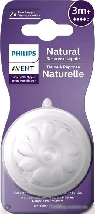 Набор сосок Philips Avent Natural Response SCY964/02 (2 шт)