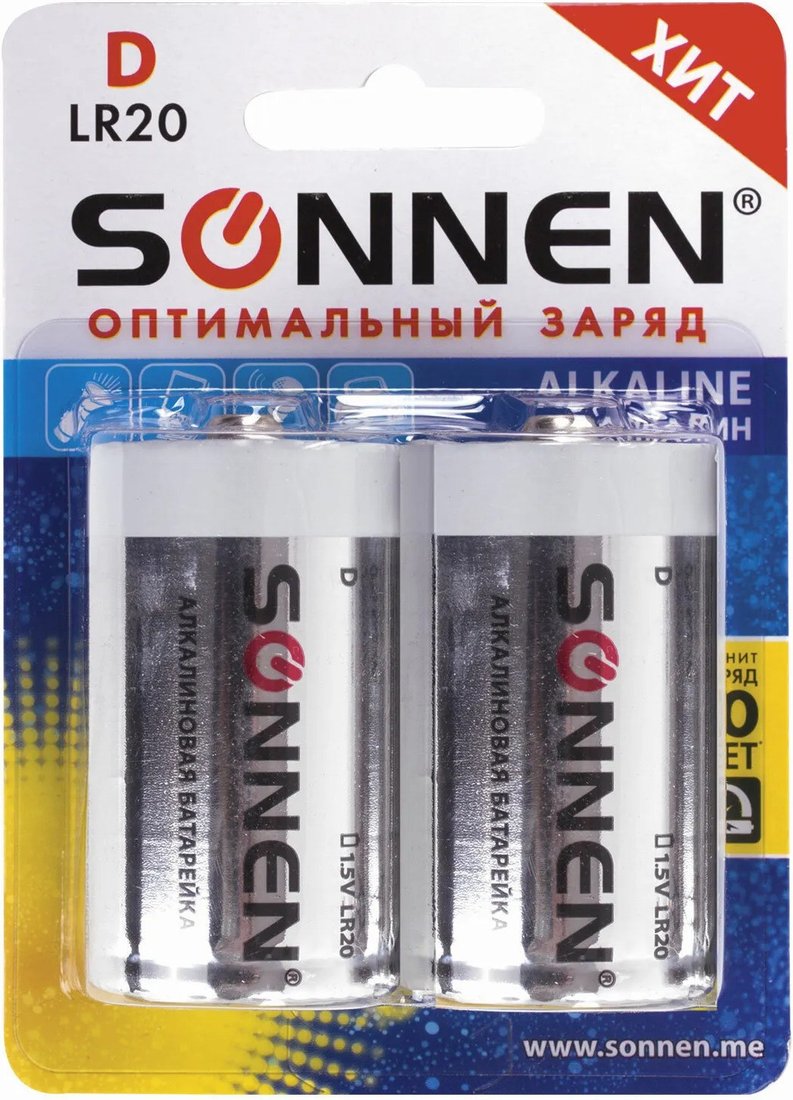 Батарейка Sonnen Alkaline D (LR20) 451091 (2 шт)