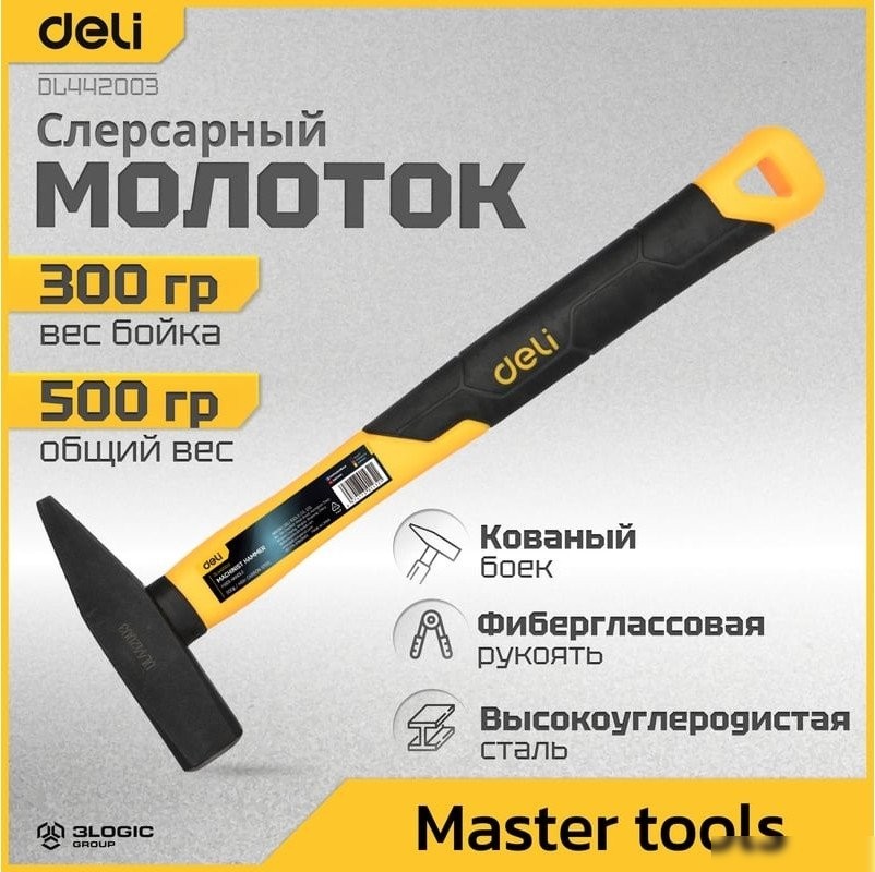 Молоток Deli DL442003