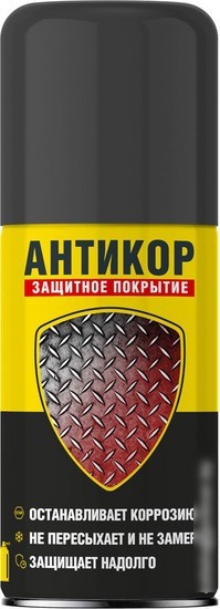 Nanoprotech Антикор NPSA0002