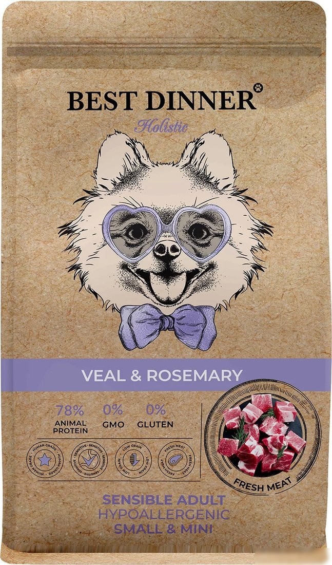 Сухой корм для собак Best Dinner Holistic Adult Sensible Hypoallergenic Small&Mini Veal&Rosemar (10 кг)