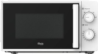 Микроволновая печь Making Oasis Everywhere MW-70RW