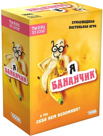 Настольная игра Мир Хобби Я бананчик