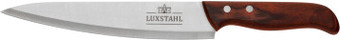 Кухонный нож Luxstahl Wood Line кт2513