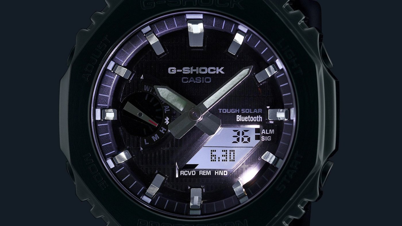 Наручные часы Casio GBM-2100A-4B