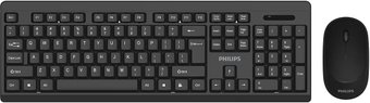 Офисный набор Philips SPT6324/00