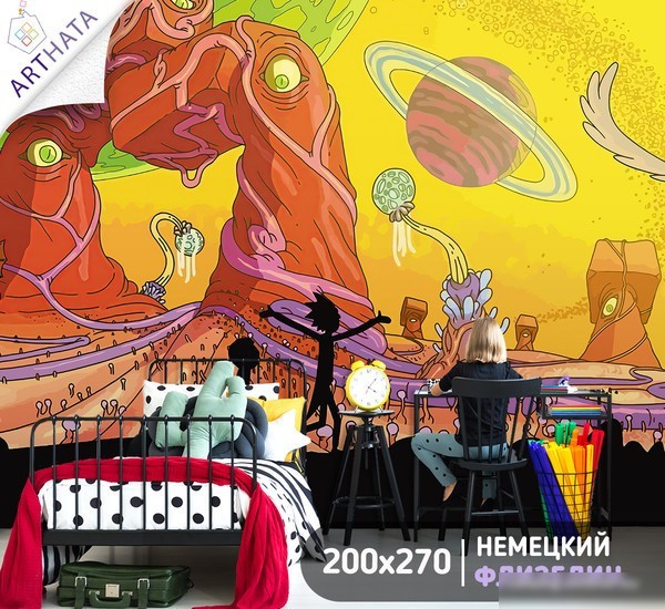 Фотообои Arthata листовые Fotooboi-163 (300x270)