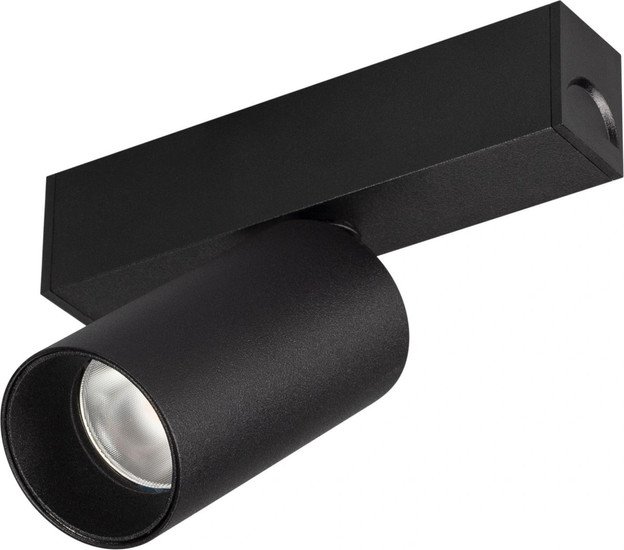 Трековый светильник Arlight MAG-SPOT-25-R65-5W Day4000 033239