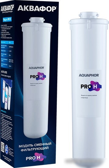 Картридж АКВАФОР Pro H Картридж АКВАФОР Pro H