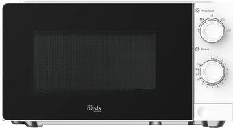 Микроволновая печь Making Oasis Everywhere MW-70XW