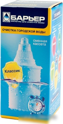 Картридж БАРЬЕР Классик