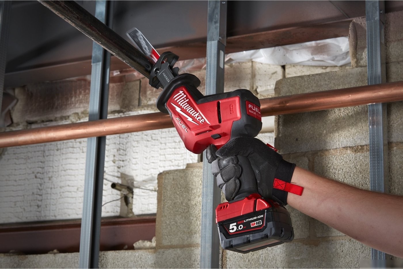 Сабельная пила Milwaukee M18 FHZ-0X 4933500564 (без АКБ, кейс)
