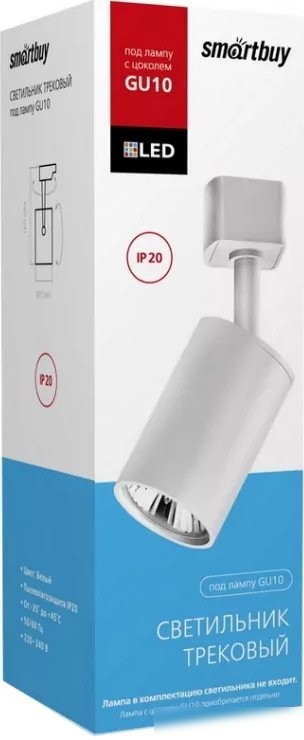 Трековый светильник SmartBuy SBL-TKW-GU10