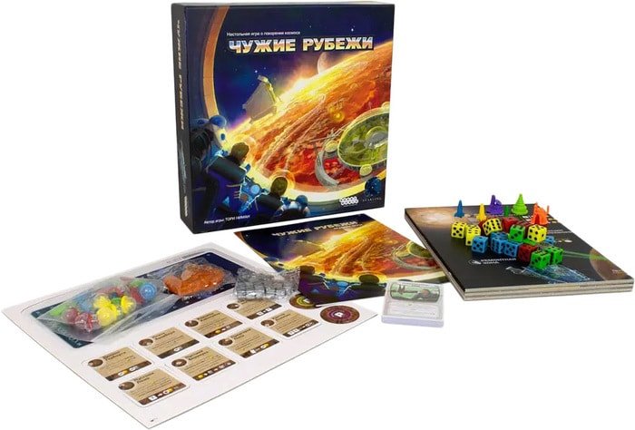 Настольная игра Мир Хобби Чужие рубежи