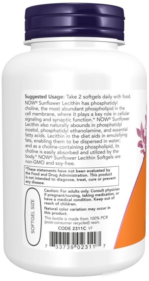 БАД Now Foods Sunflower Lecithin 1200 мг (100 капсул)