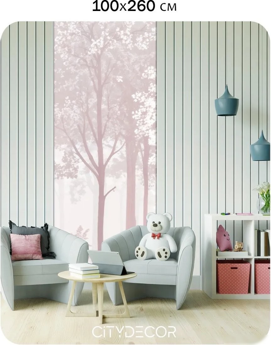 Фотообои Citydecor Таинственный лес 32 (100x260см)