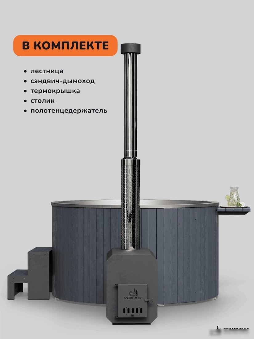 Купель Scandinaf Furako 200SOG (аэромассаж)