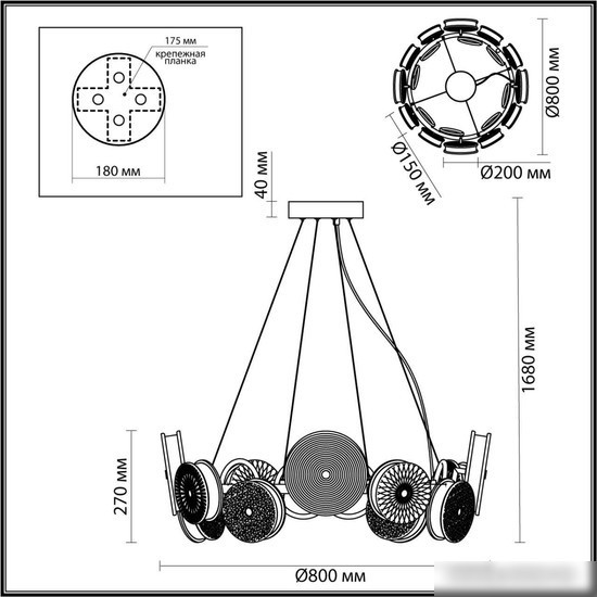 Подвесная люстра Odeon Light Caramella 5412/95L Подвесная люстра Odeon Light Caramella 5412/95L