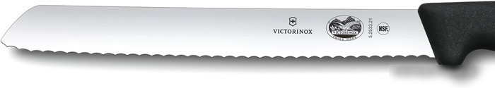 Кухонный нож Victorinox 5.2533.21