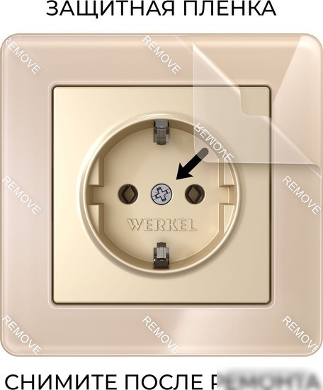 Рамка Werkel W0012743 a060537