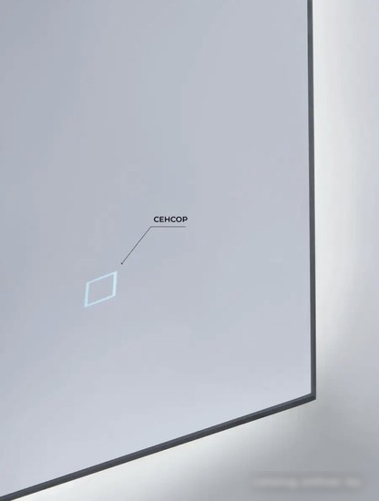eMZe 60x90 LED.60.90.4K (с подсветкой)
