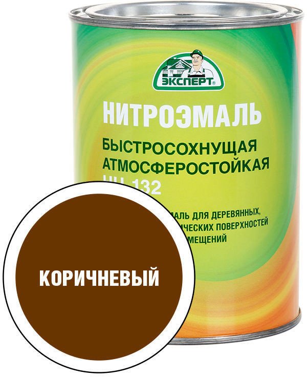 Эмаль Эксперт НЦ-132М 0.7 кг (коричневый)