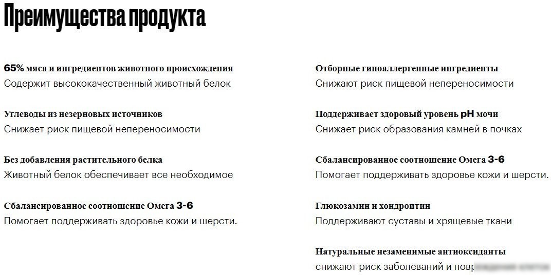 Сухой корм для собак Grandorf Medium & Maxi Breeds Duck & Turkey (с уткой и индейкой) 3 кг