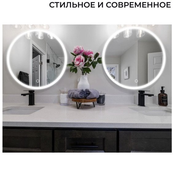 eMZe Led Front D70 LED.70.70.FRONT.4K (c фронтальной подсветкой)