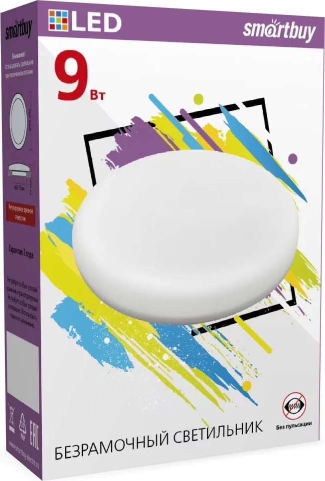 Точечный светильник SmartBuy SBL-BDL-9-65K